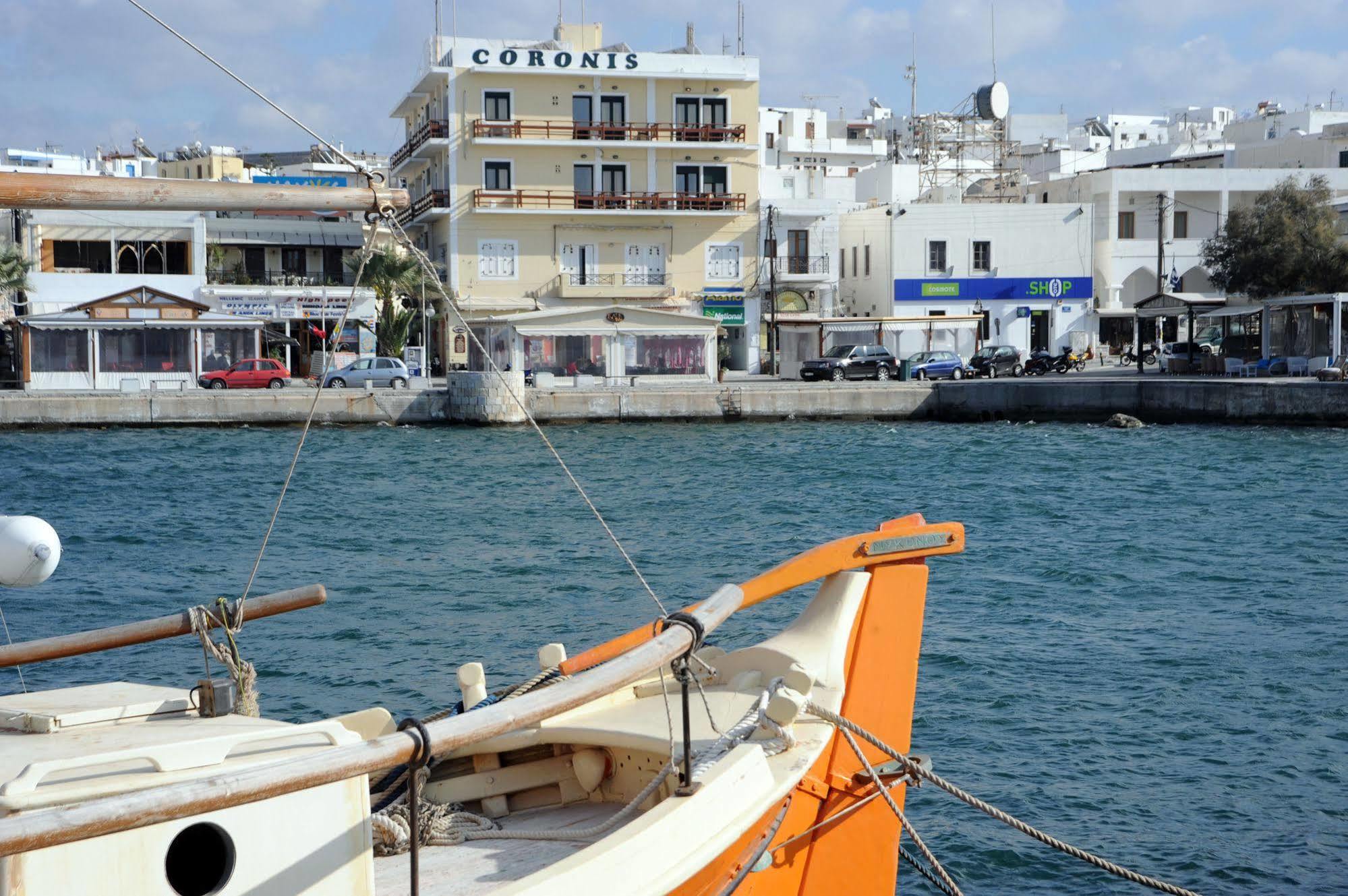 Hotel Coronis Naxos City Dış mekan fotoğraf